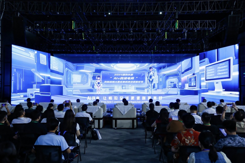 活動現(xiàn)場。主辦方供圖