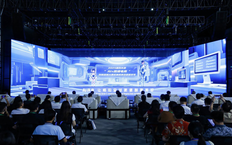 電商闖東盟，靠的是什么新“引擎”？