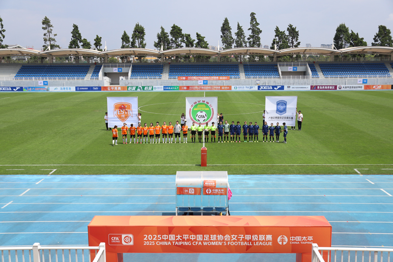 比賽現(xiàn)場(chǎng)。平果市融媒體中心供圖