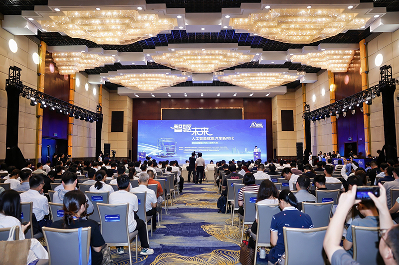 活動(dòng)現(xiàn)場(chǎng)。主辦方供圖