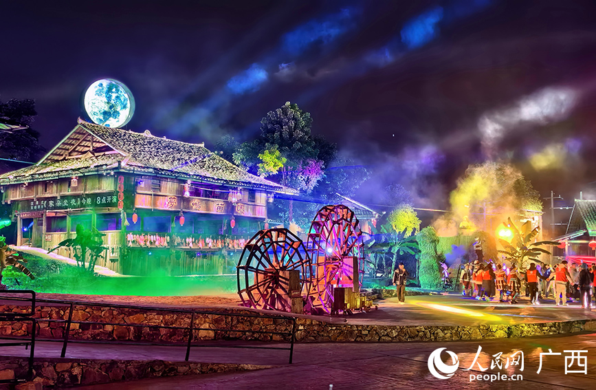 融水夢(mèng)嗚苗寨。人民網(wǎng) 付華周攝