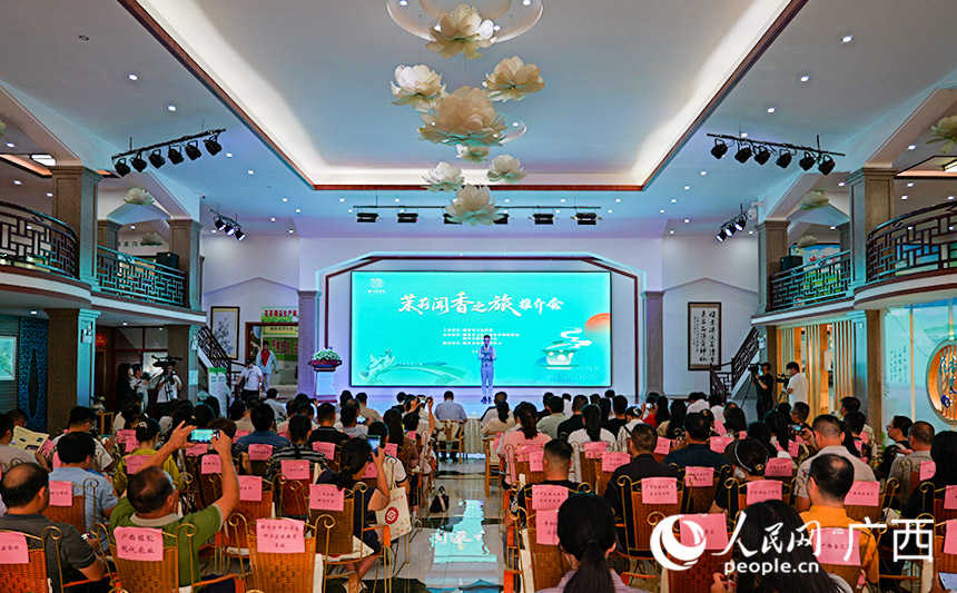 活動現(xiàn)場。人民網(wǎng) 梁章暉攝