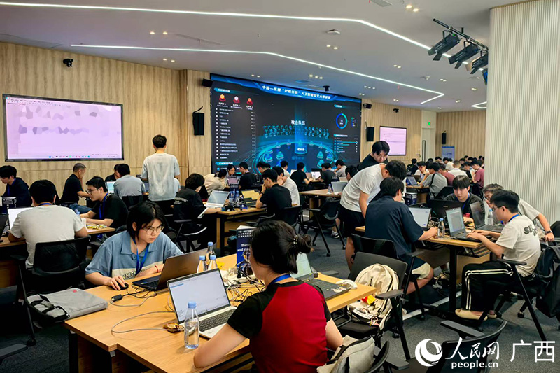 比賽現(xiàn)場(chǎng)。人民網(wǎng)記者 覃心攝