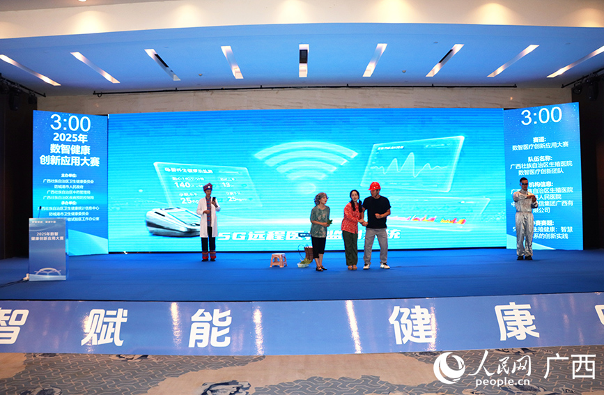 路演。人民網(wǎng) 付華周攝