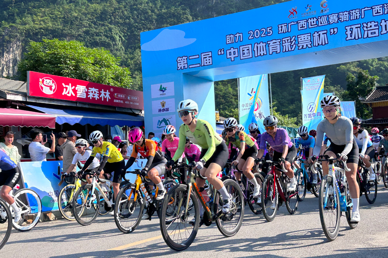 比賽現(xiàn)場(chǎng)。主辦方供圖