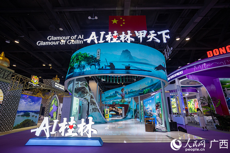 桂林展區(qū)。人民網(wǎng)記者 嚴(yán)立政攝