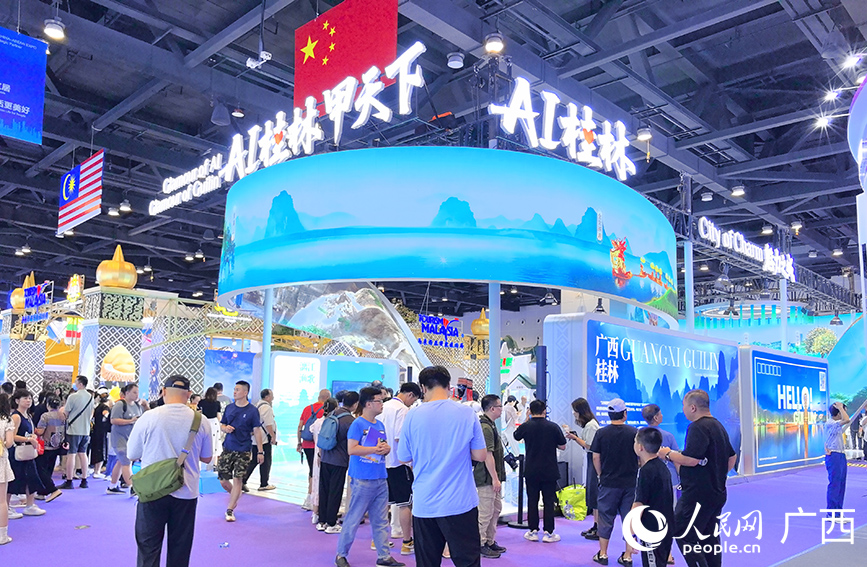 桂林展區(qū)。人民網(wǎng) 付華周攝