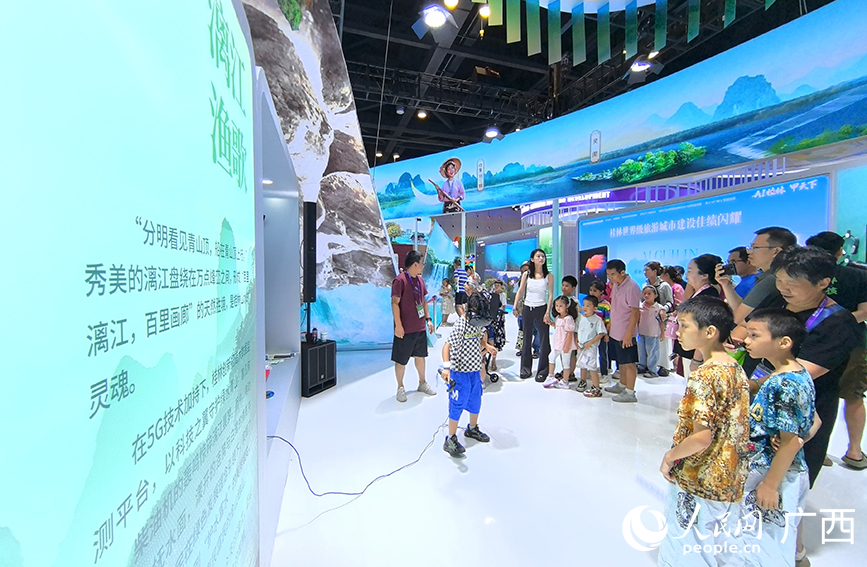 沉浸式體驗(yàn)。人民網(wǎng) 付華周攝