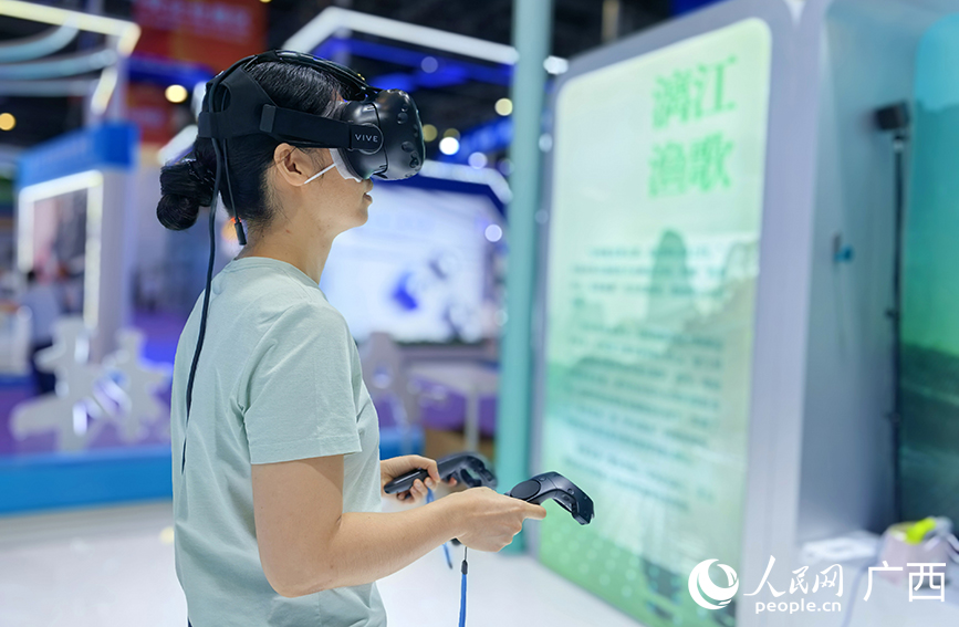 沉浸式體驗(yàn)。人民網(wǎng) 付華周攝