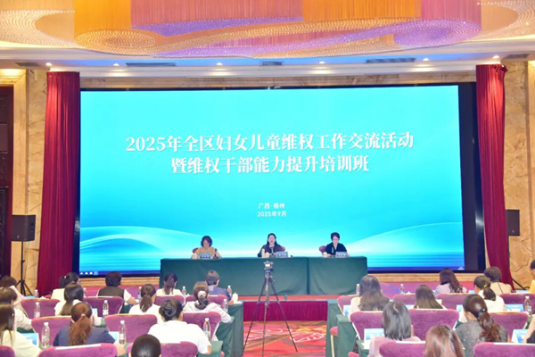 活動(dòng)現(xiàn)場(chǎng)。