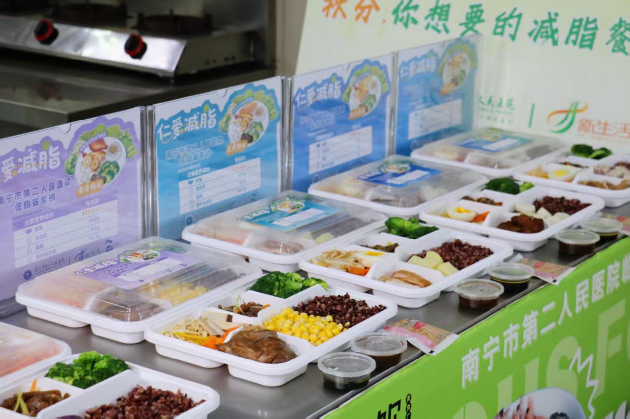 6款低脂營(yíng)養(yǎng)餐外賣服務(wù)上線。劉璐瑤攝