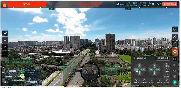 無人機飛行中，高清視頻實時回傳畫面。北海電信供圖