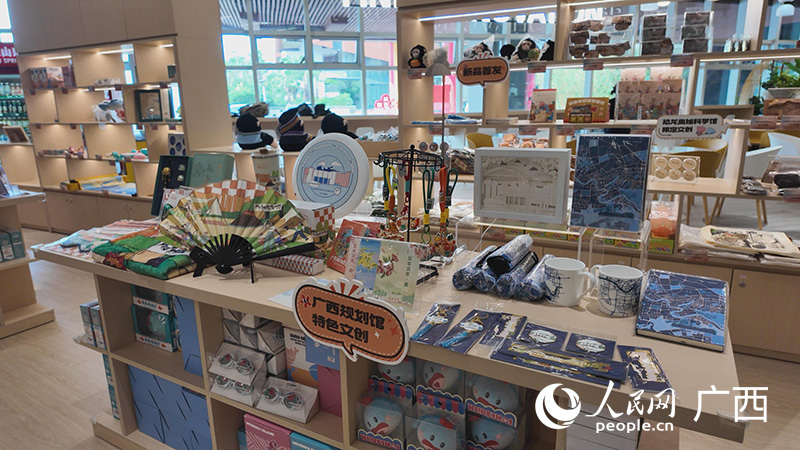 文化創(chuàng)意展示。人民網(wǎng) 雷琦竣攝