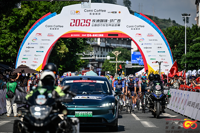 “環(huán)廣西”進(jìn)入第四個(gè)比賽日。主辦方供圖