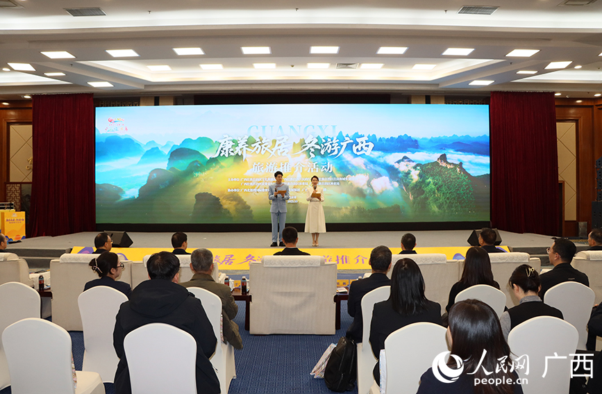 活動(dòng)現(xiàn)場(chǎng)。人民網(wǎng) 付華周攝