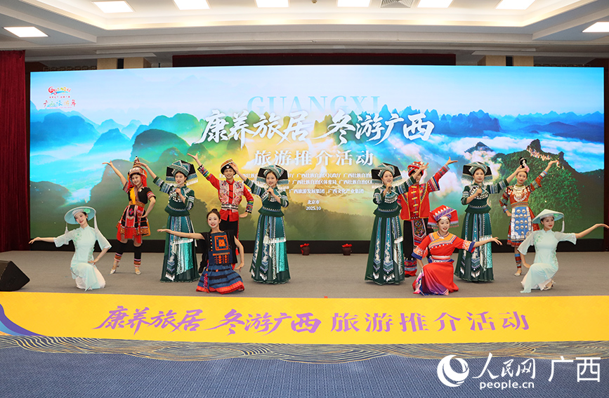 活動(dòng)現(xiàn)場(chǎng)。人民網(wǎng) 付華周攝