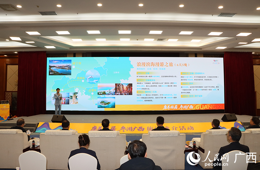 活動(dòng)現(xiàn)場(chǎng)。人民網(wǎng) 付華周攝