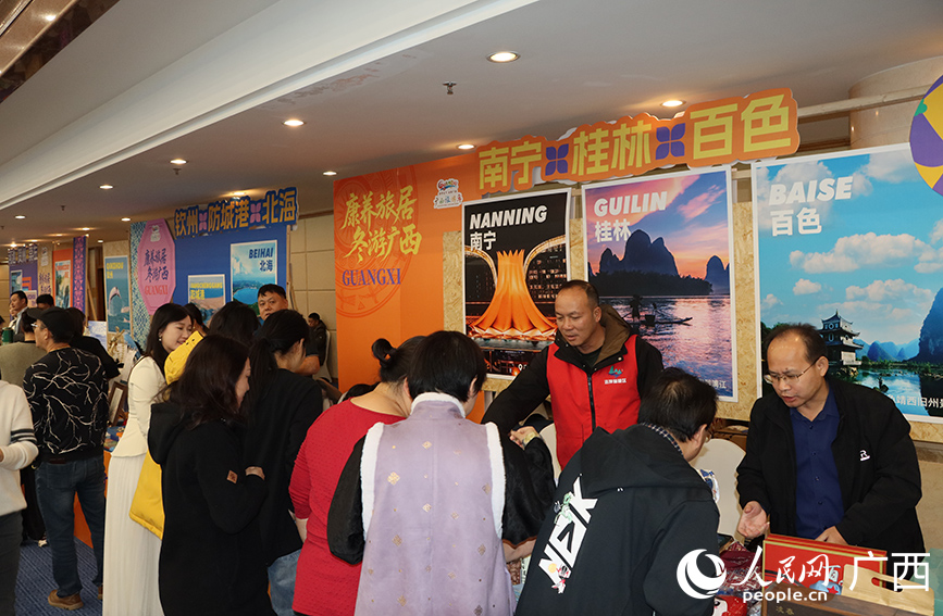 活動(dòng)現(xiàn)場(chǎng)。人民網(wǎng) 付華周攝