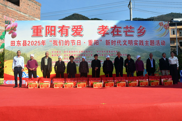 活動(dòng)現(xiàn)場(chǎng)。