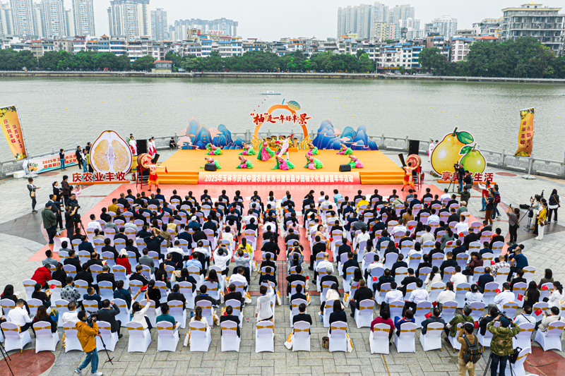 活動(dòng)現(xiàn)場(chǎng)。主辦方供圖