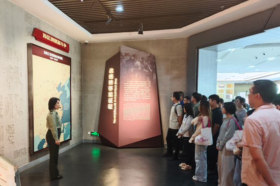 2025年青年員工黨性鍛煉現(xiàn)場教學(xué)場景—黃杰昌攝