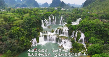 德天瀑布的磅礴，鏡頭里藏不住