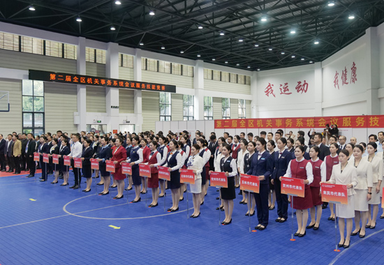 開幕式現(xiàn)場(chǎng)。