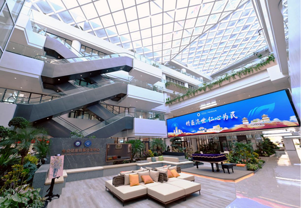 舒適的就診環(huán)境。醫(yī)院供圖