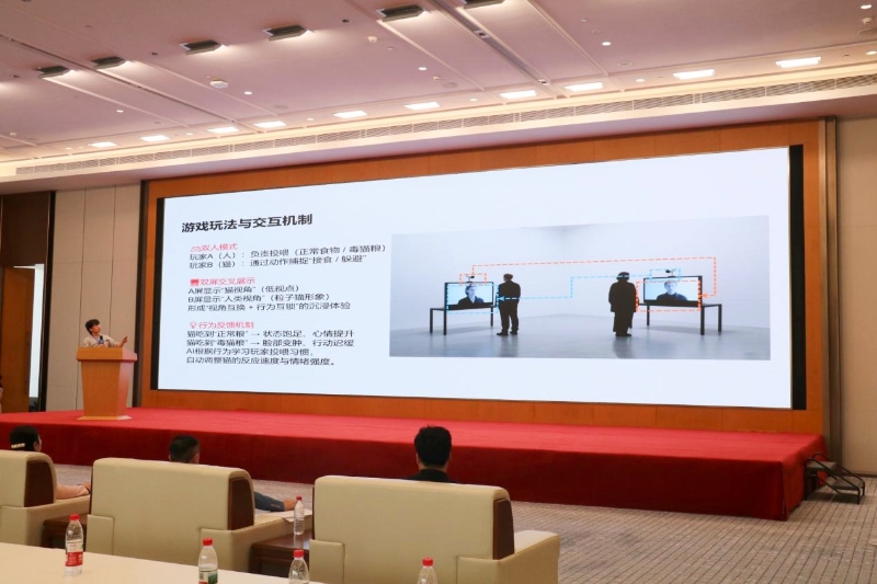 獲獎項目分享環(huán)節(jié)。劉璐瑤攝