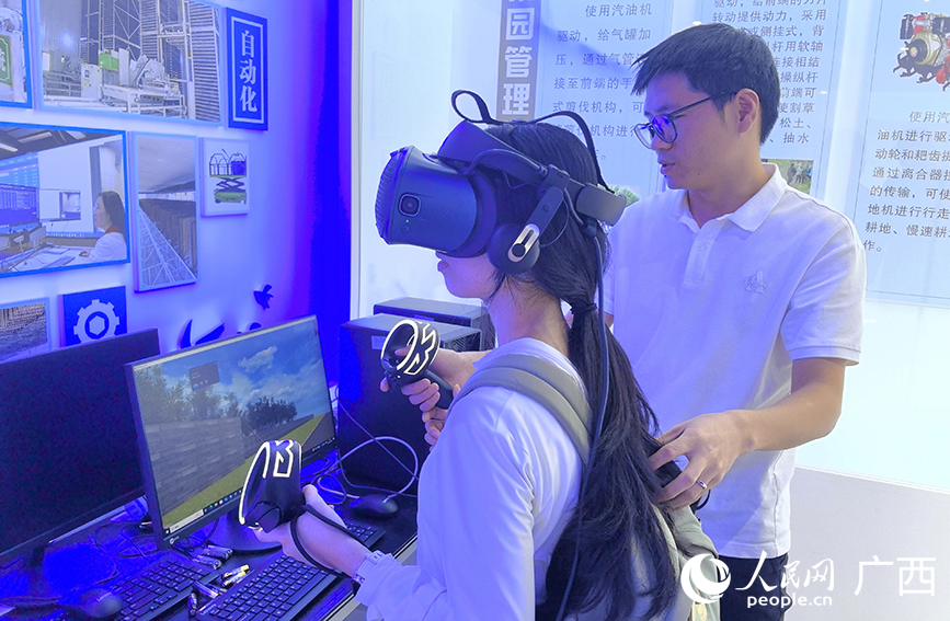 體驗(yàn) 。人民網(wǎng) 付華周攝