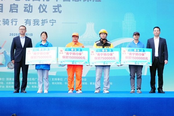 活動(dòng)現(xiàn)場(chǎng)。主辦方供圖