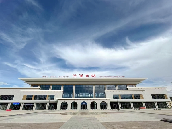 憑祥東站。李伊攝