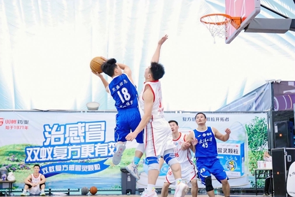 比賽現(xiàn)場。主辦方供圖