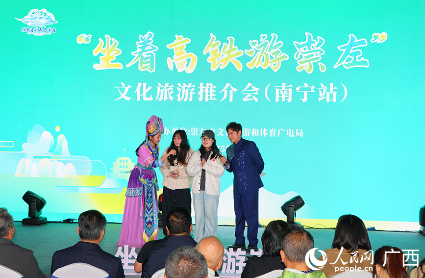 現(xiàn)場互動(dòng)。人民網(wǎng) 付華周攝