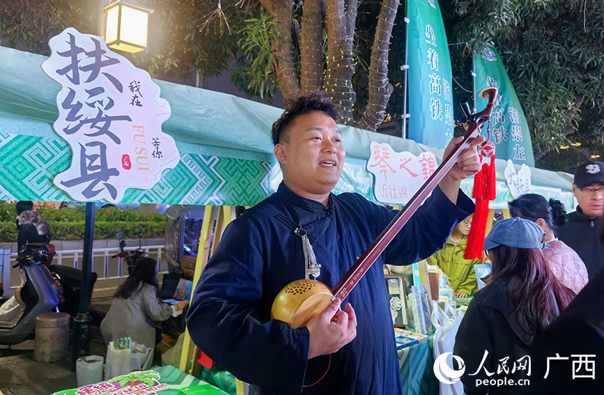 活動(dòng)現(xiàn)場。人民網(wǎng) 付華周攝