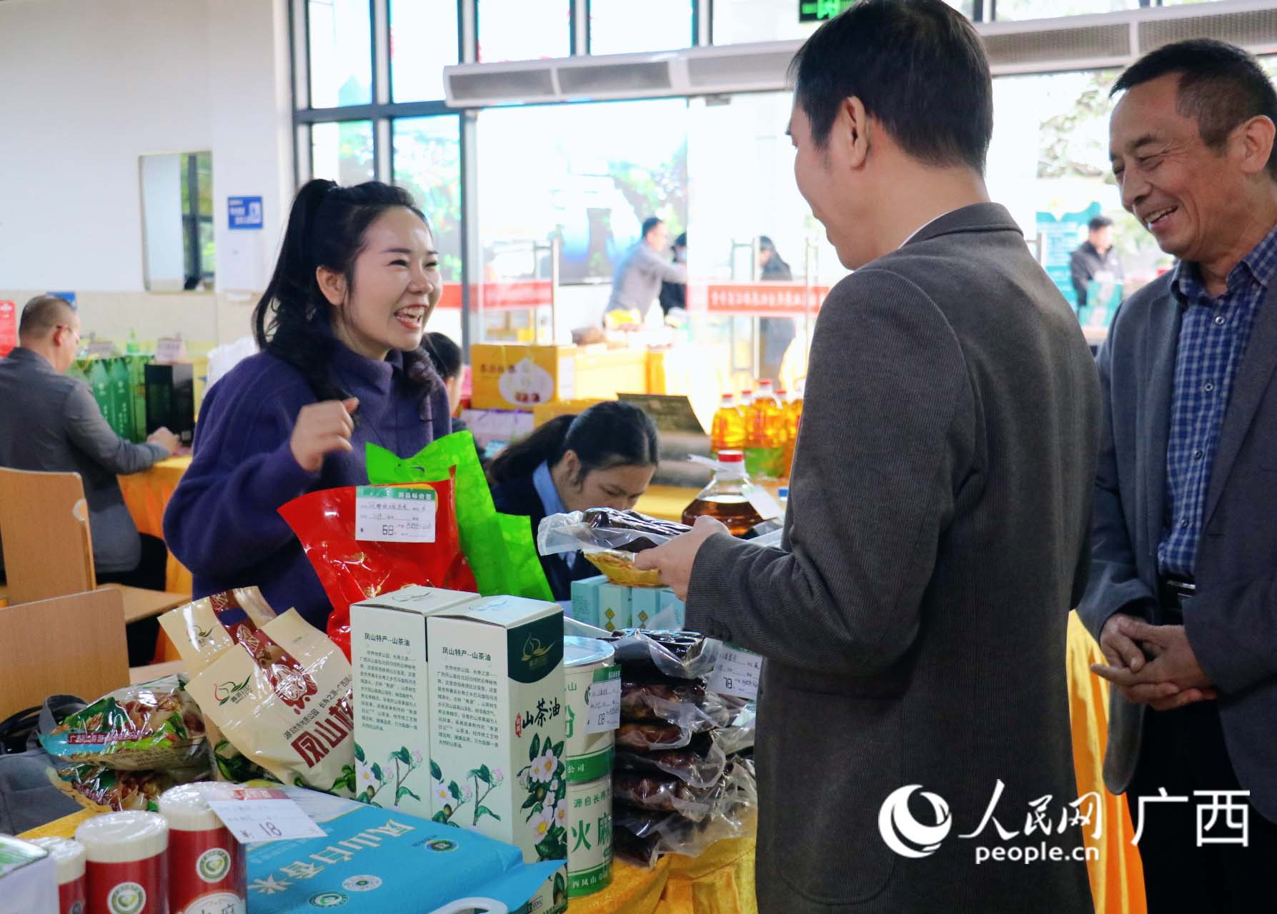 活動(dòng)現(xiàn)場。人民網(wǎng) 劉璐瑤攝