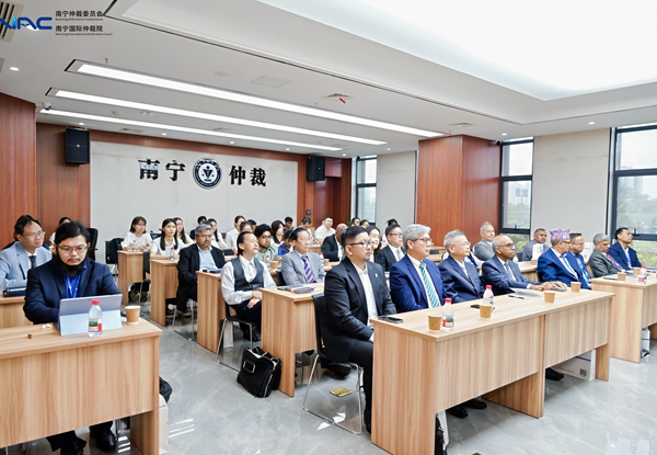 南寧仲裁委員會(huì)開展國(guó)際交流活動(dòng)。黃景娜攝