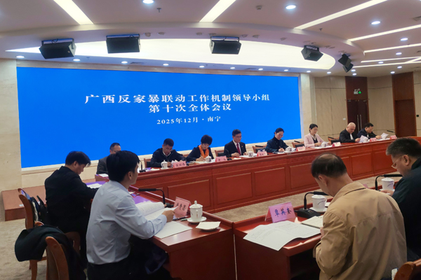 活動現(xiàn)場。