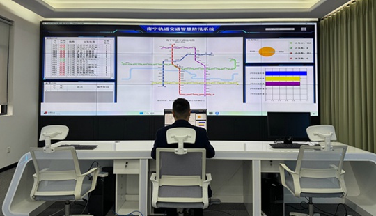 軌道車輛先鋒青創(chuàng)團(tuán)隊(duì)：青年智慧筑起市民出行安全防線