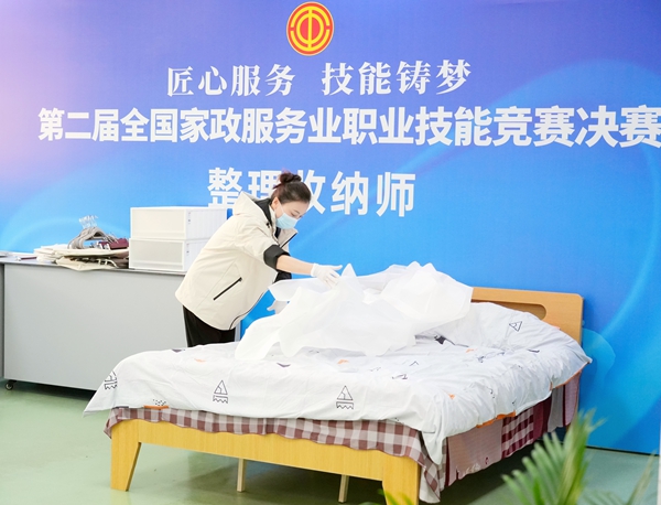 比賽現(xiàn)場。主辦方供圖