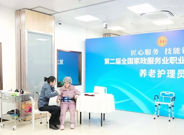 比賽現(xiàn)場。主辦方供圖