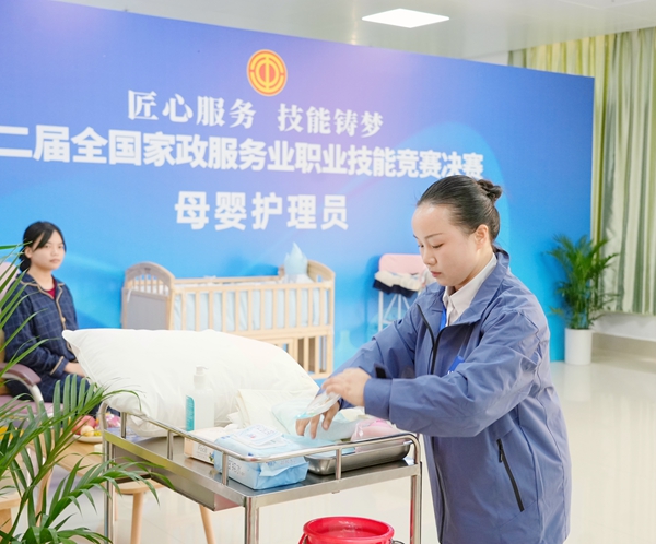 比賽現(xiàn)場。主辦方供圖