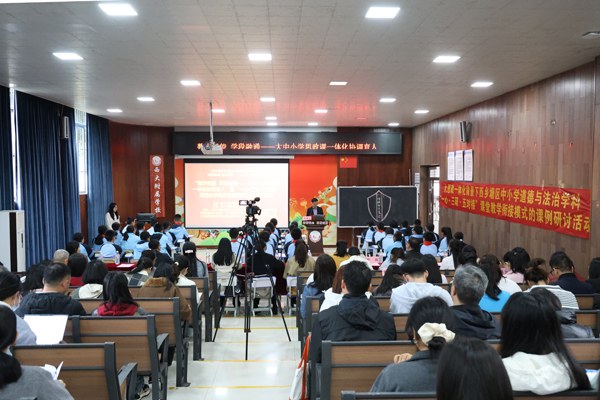 現(xiàn)場活動(dòng)。黃梓希攝