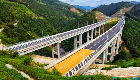 八步區(qū)黃洞瑤族鄉(xiāng)成立40周年發(fā)展綜述