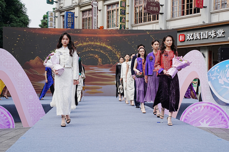 非遺主題T臺(tái)秀。