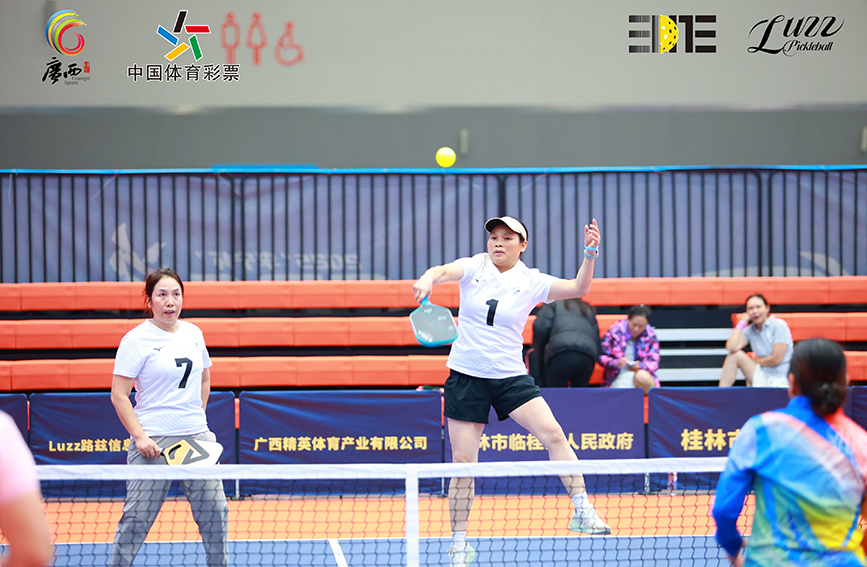 比賽現(xiàn)場。主辦方供圖