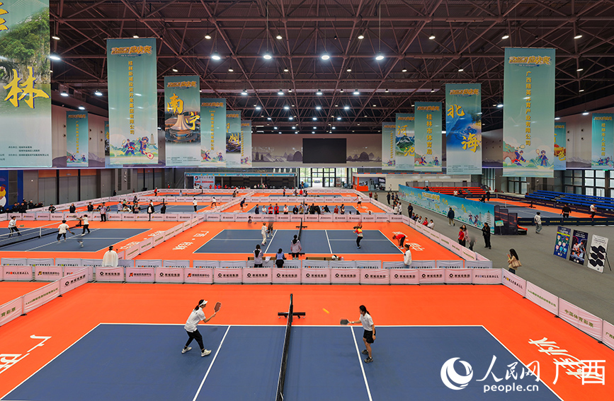 比賽現(xiàn)場。人民網(wǎng)記者 付華周攝