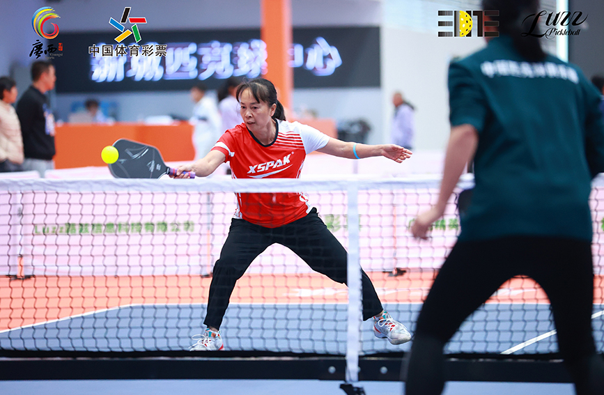 比賽現(xiàn)場。主辦方供圖