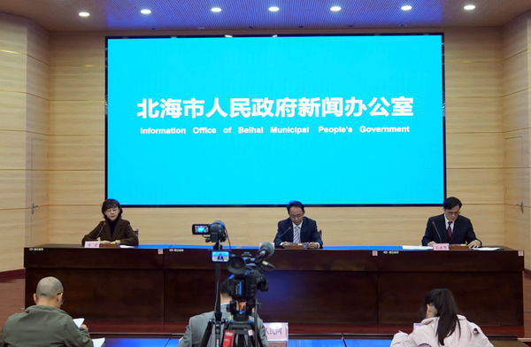 發(fā)布會(huì)現(xiàn)場(chǎng)