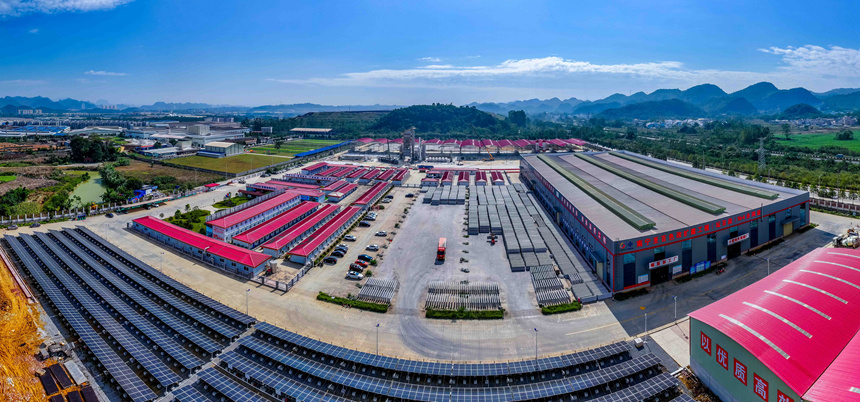 項目駐地建設了光伏發(fā)電系統(tǒng)。黃園園攝